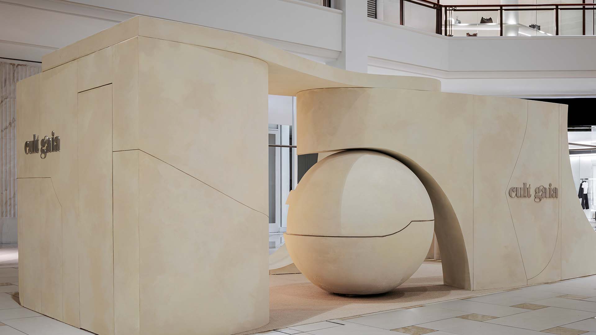 Cult Gaia aventura mall